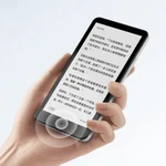 El primer libro electrónico de Xiaomi cuentra con altavoces integrados