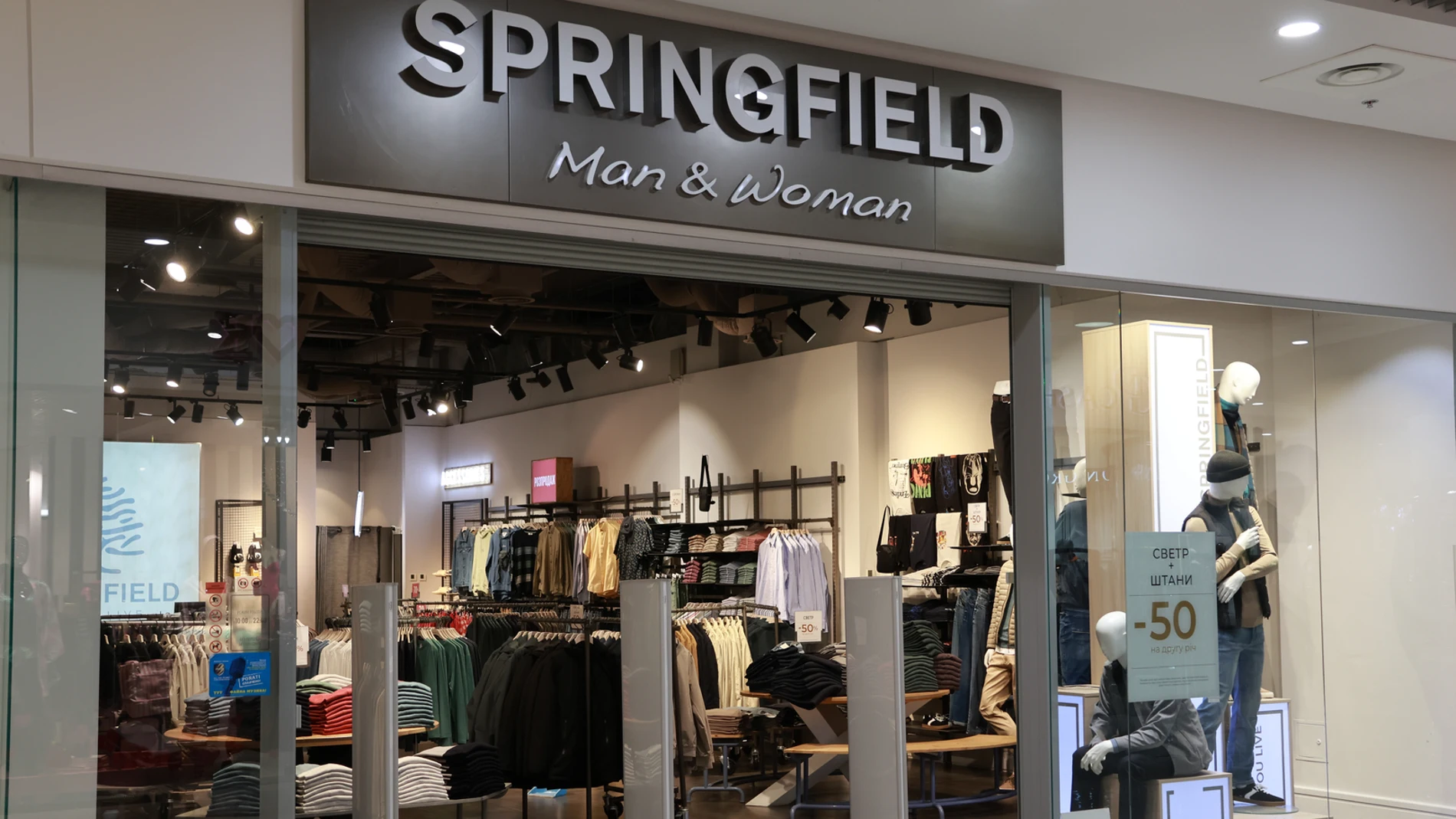 Springfield