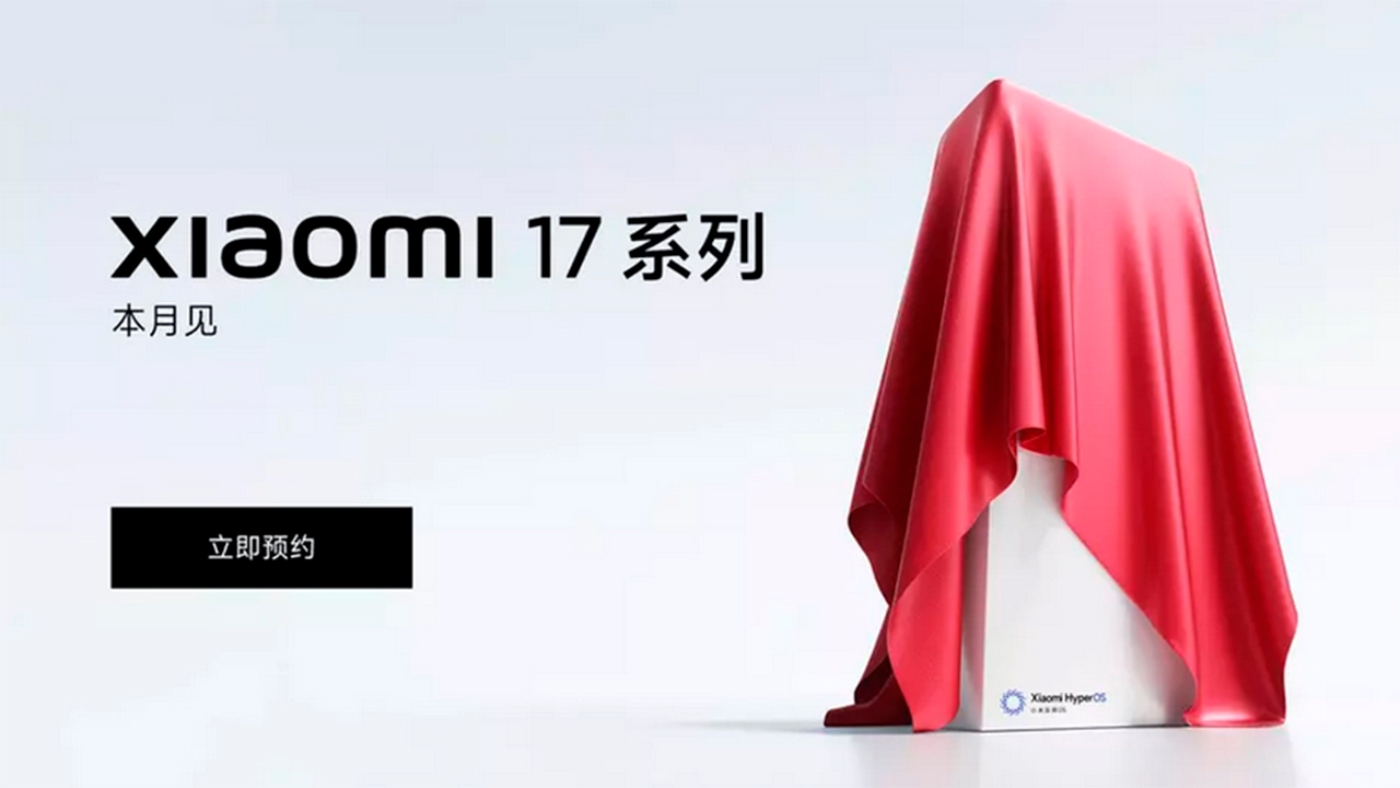 Xiaomi 17: el próximo móvil estrella de Xiaomi cambia de nombre solo unos días antes de su presentación