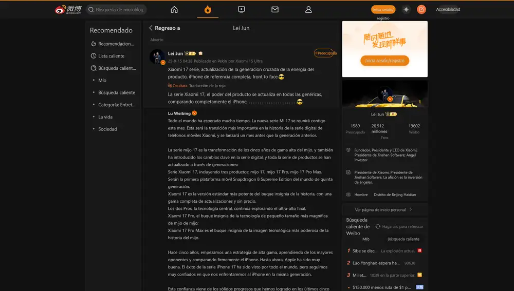Declaraciones traducidas del CEO de Xiaomi en Weibo