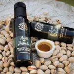 Aceite de pistacho Pistacyl