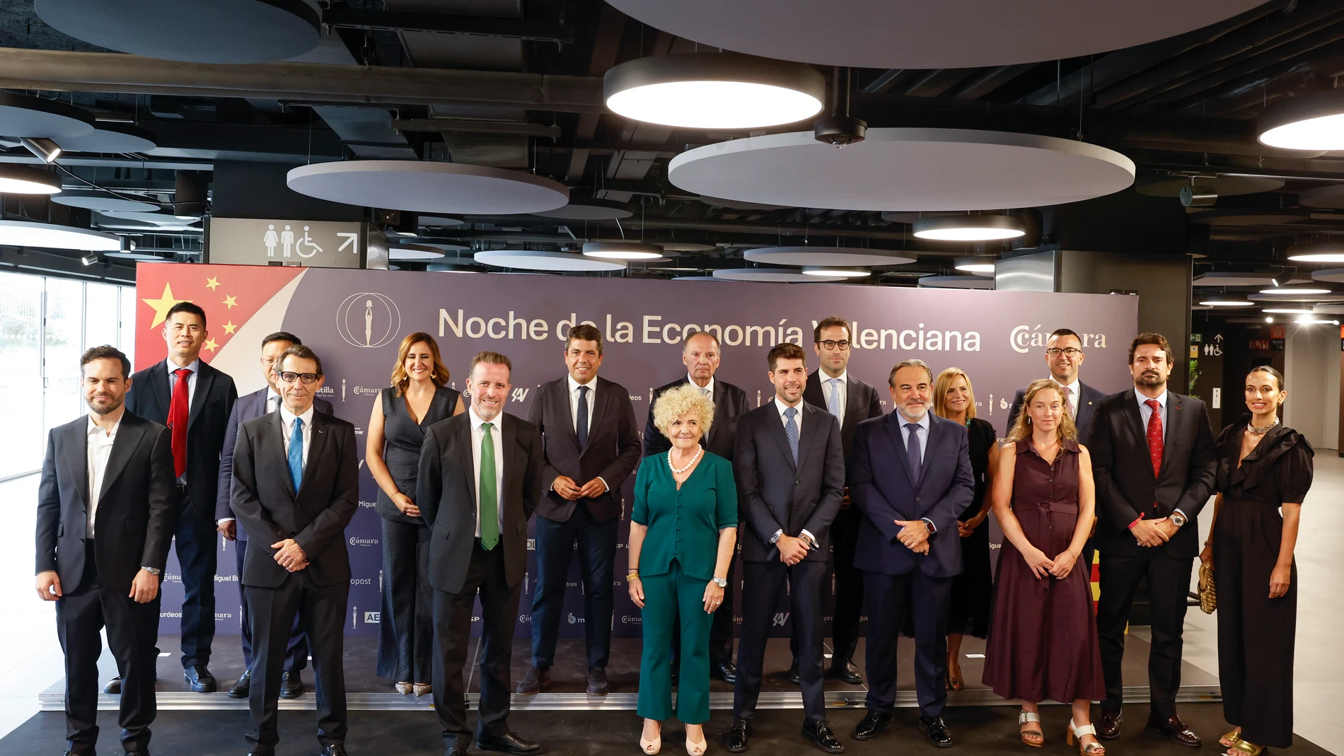 La Noche de la Economía Valenciana se ha celebrado este miércoles en el Roig Arena