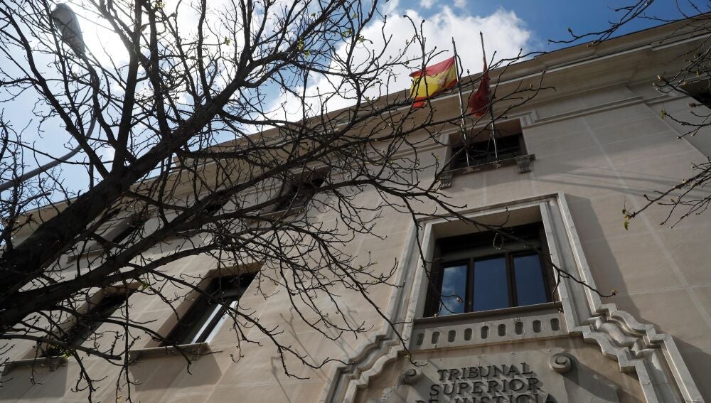 Fachada del Tribunal Superior de Justicia de Madrid (TSJM)