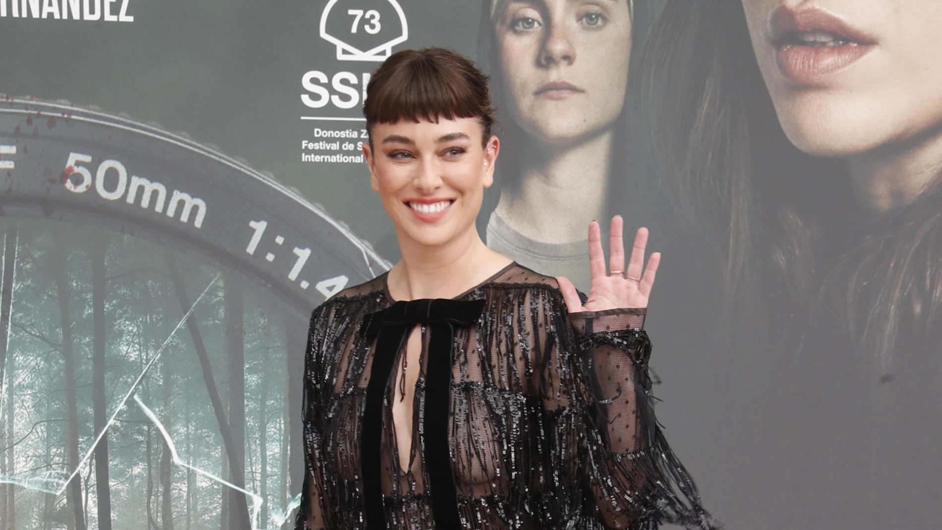 El look de Blanca Suárez.