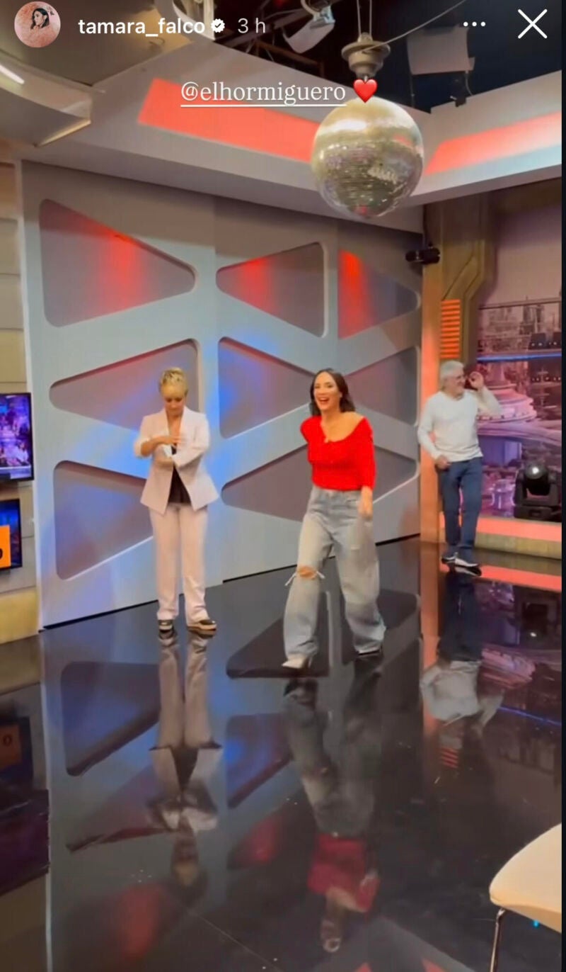 El look de Tamara Falcó. 