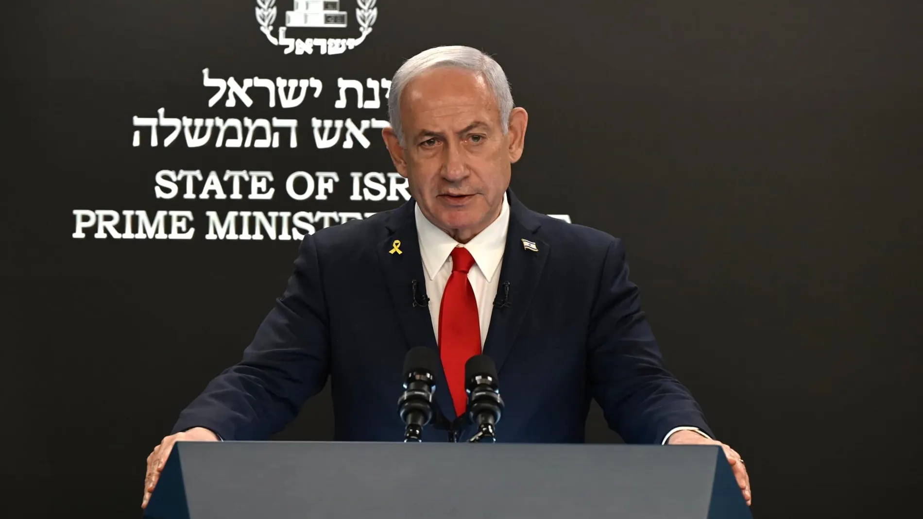 O.Próximo.- Israel coloca altavoces en la Franja de Gaza para emitir el discurso de Netanyahu ante Naciones Unidas