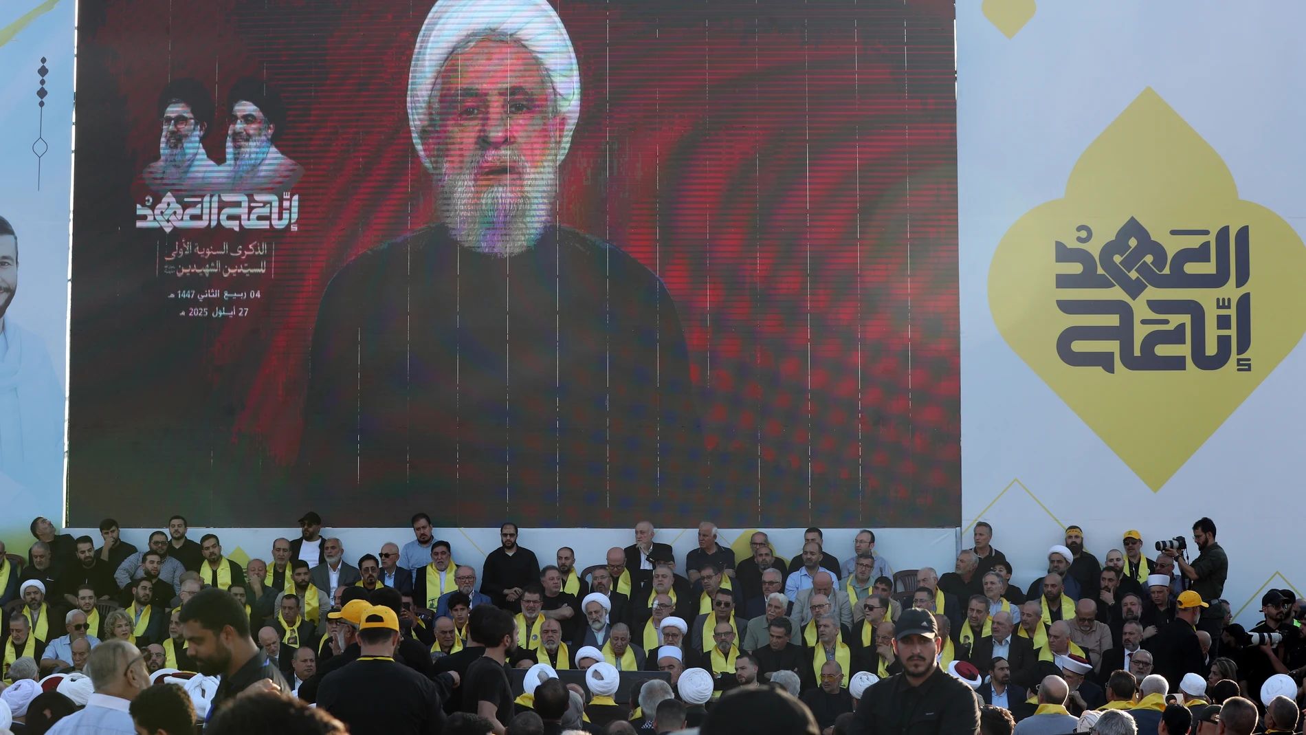 BEIRUT (Lebanon), 27/09/2025.- Hezbollah Secretary General Sheikh Naim Qassem delivers a televised speech during a gathering to mark the death anniversary of former Hezbollah leader Hassan Nasrallah at his grave in Beirut, Lebanon, 27 September 2025. Nasrallah was killed in an Israeli airstrike targeting a Hezbollah command center in Haret Hreik, southern Beirut, on 27 September 2024. (Líbano, Hizbulá/Hezbolá) EFE/EPA/WAEL HAMZEH