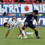 Copa Mundial Sub20: Japón - Egipto