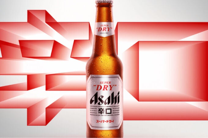 Un ciberataque amenaza con dejar a los japoneses sin su cerveza favorita.
