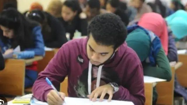 Estudiantes marroquíes Archivo Estudiantes marroquíes Archivo