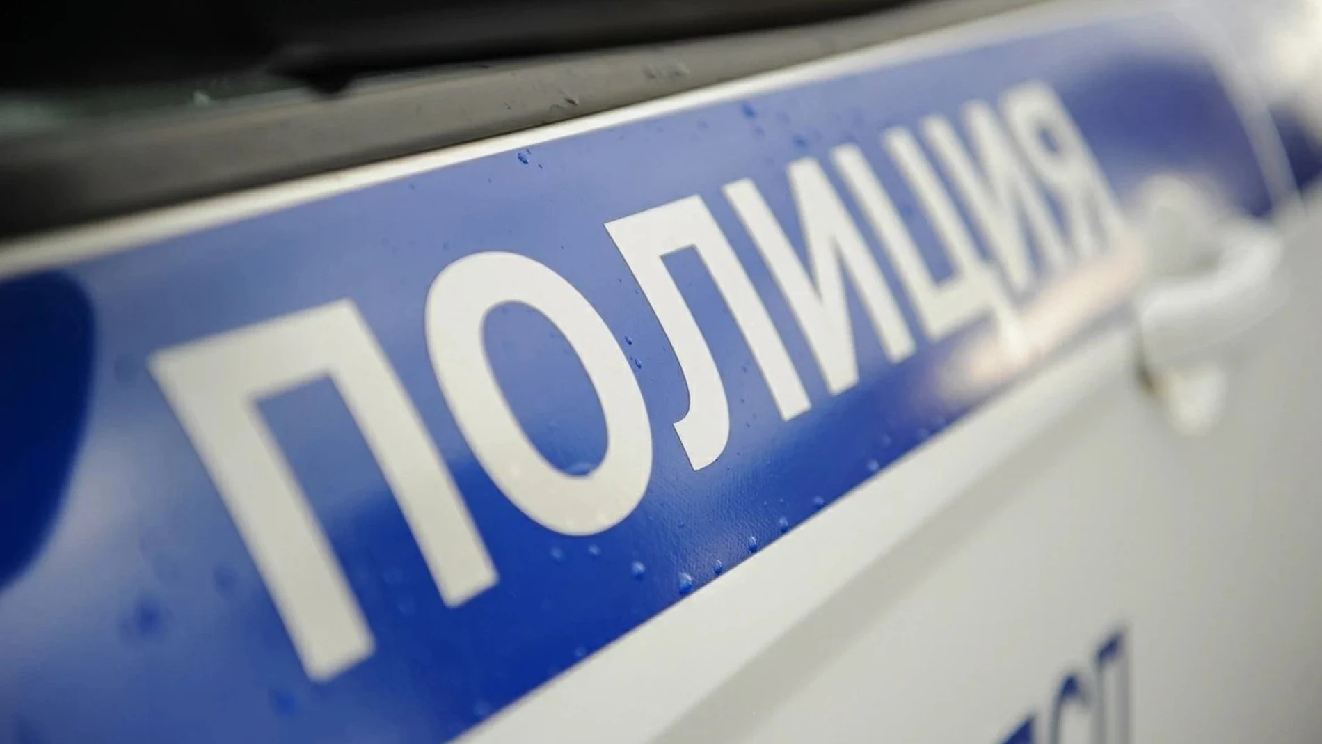 Rusia.- Detenidas tres personas en Rusia por planear ataques contra centros de culto judíos