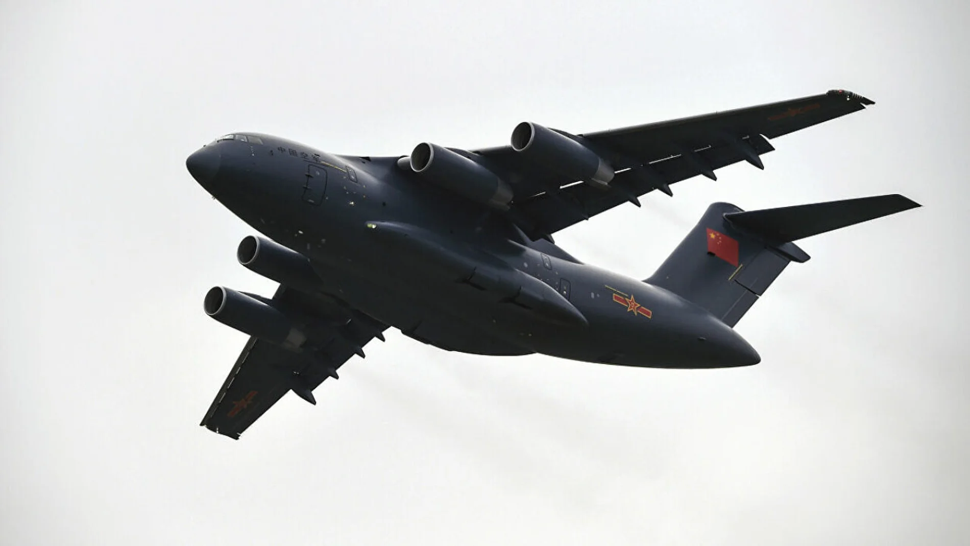 Avión de transporte de la fuerza aérea de la República Popular China