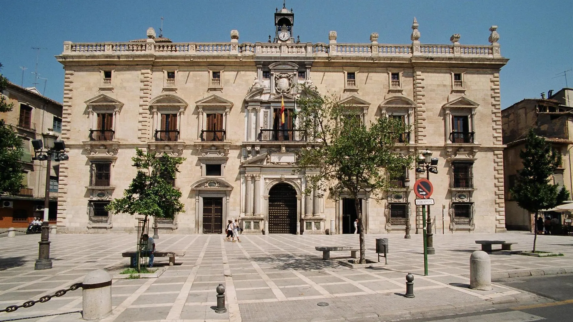 La sede del TSJA