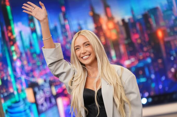 El look de Ana Mena.