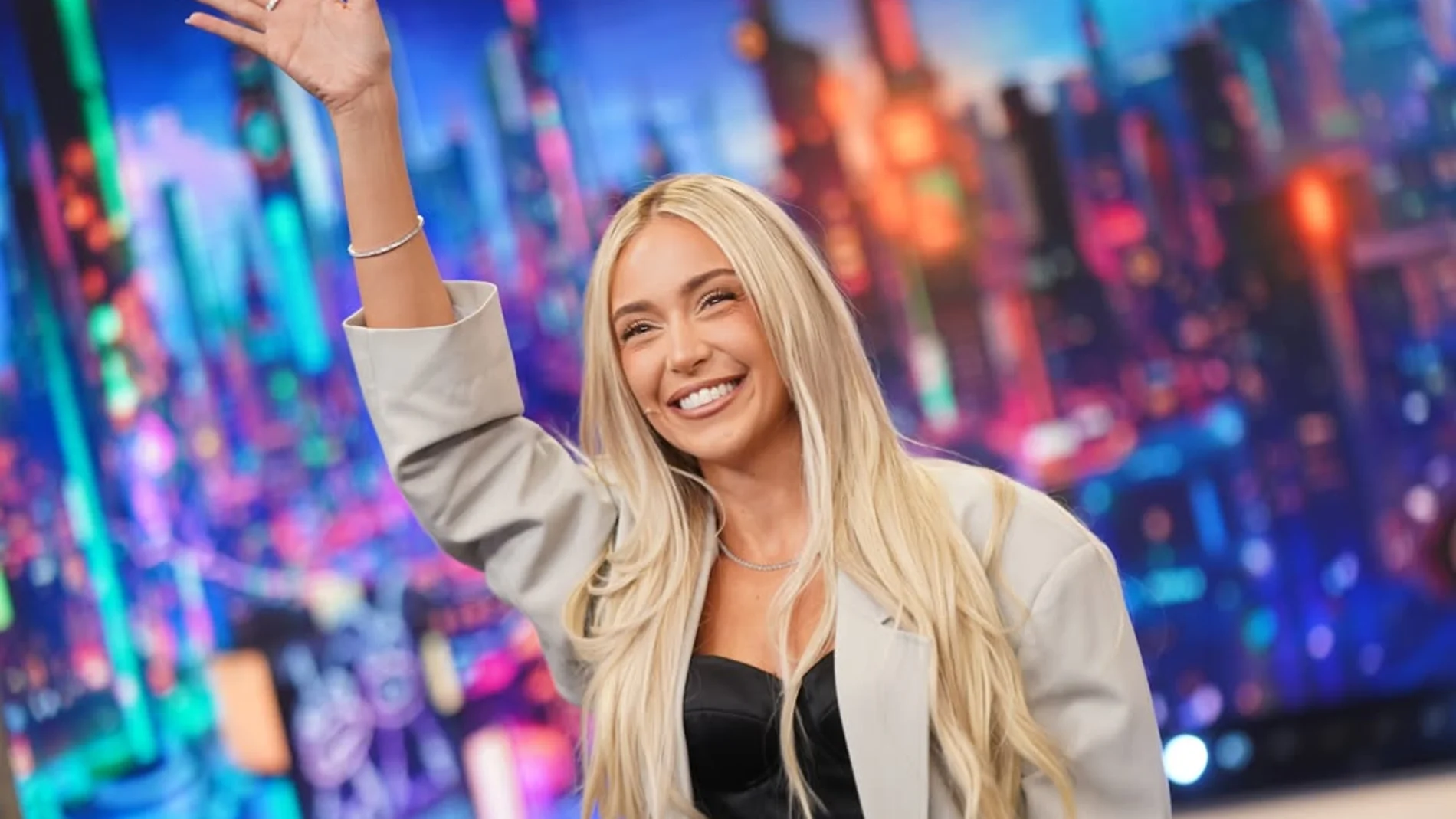 El look de Ana Mena.