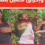 Cristianos masacrados en el Congo