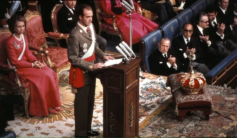 Rey emérito Juan Carlos I