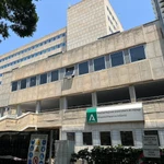 Hospital Materno Infantil de Málaga