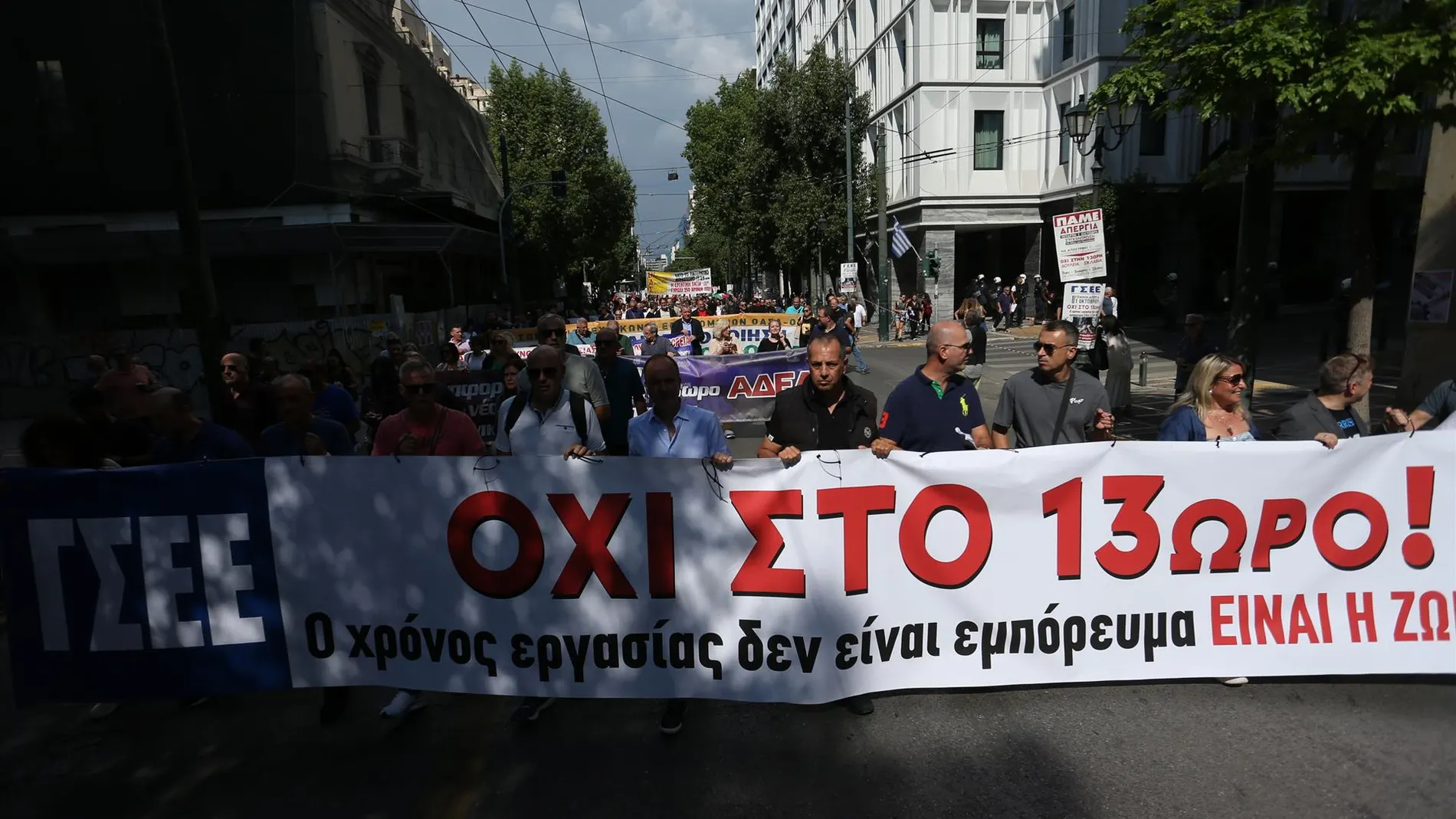 Grecia.- Comienza la huelga general en Grecia para protestar contra la jornada laboral de 13 horas