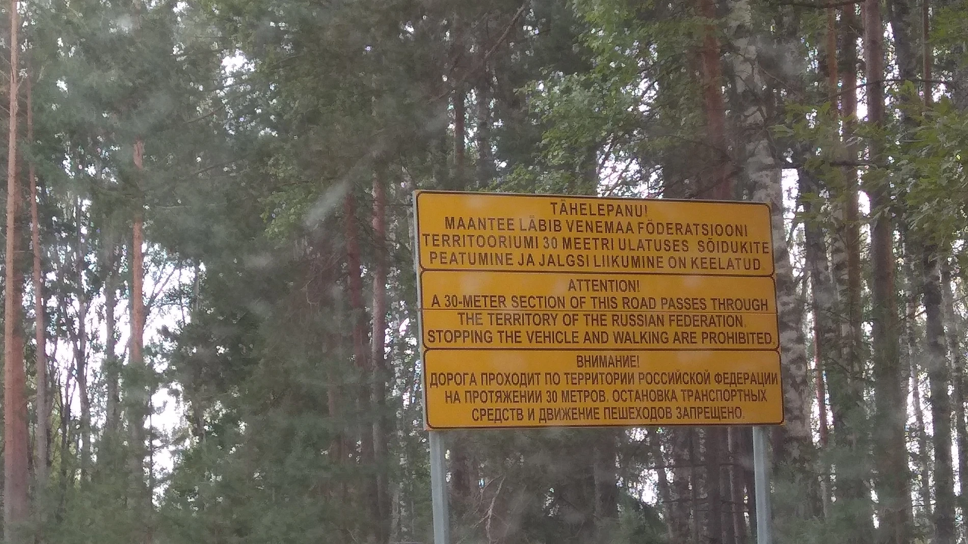 La Bota de Saatse se cierra: Estonia clausura su punto de la frontera con Rusia más surrealista