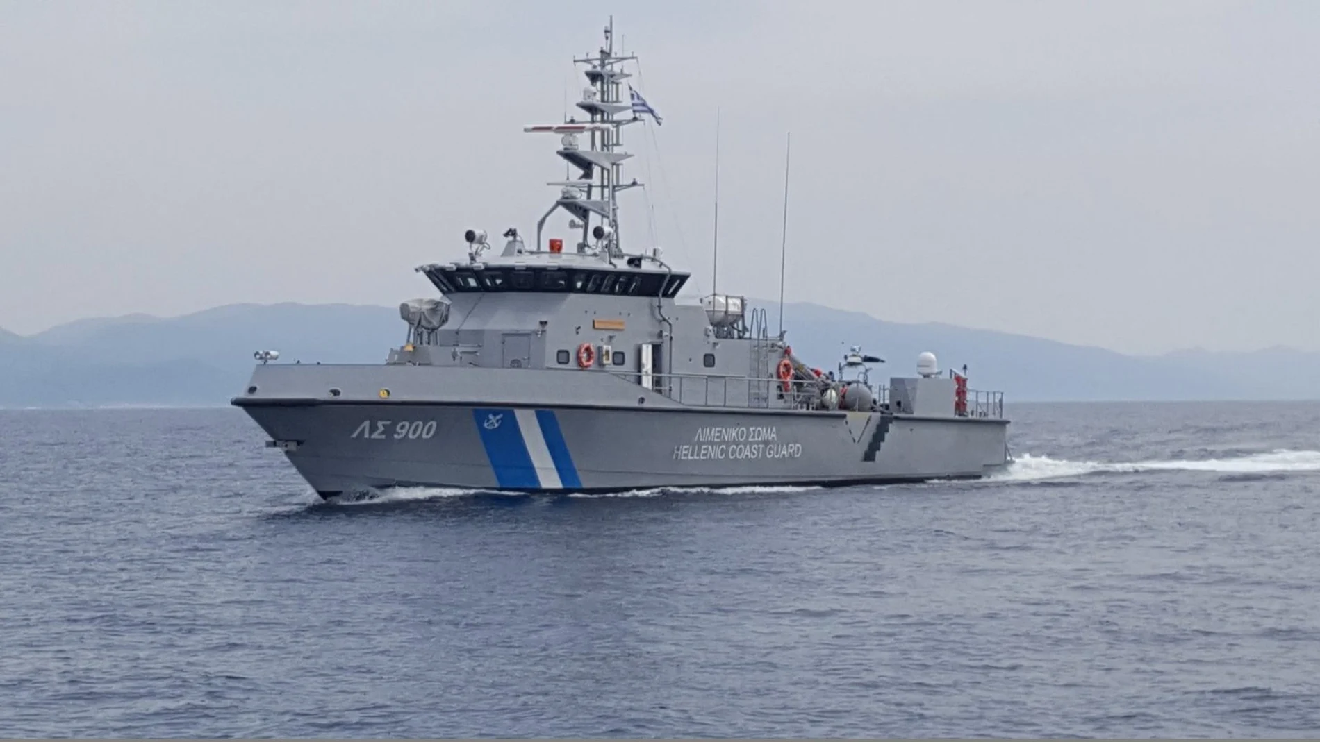 Grecia.- Al menos dos migrantes muertos y una decena de heridos por un naufragio frente a la isla griega de Quíos