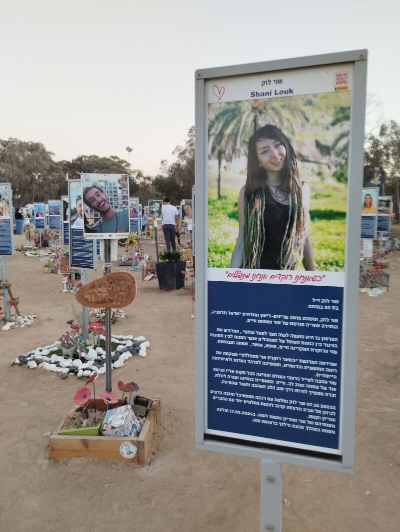 Lugar donde se celebraba el Festival Nova el 7 de octubre de 2023