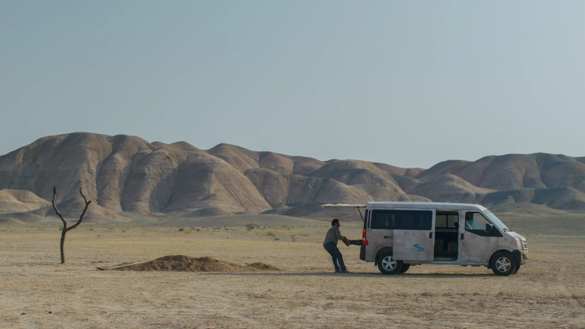 Un fotograma de "Un simple accidente"