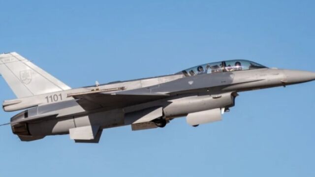 Un caza F-16 venezolano