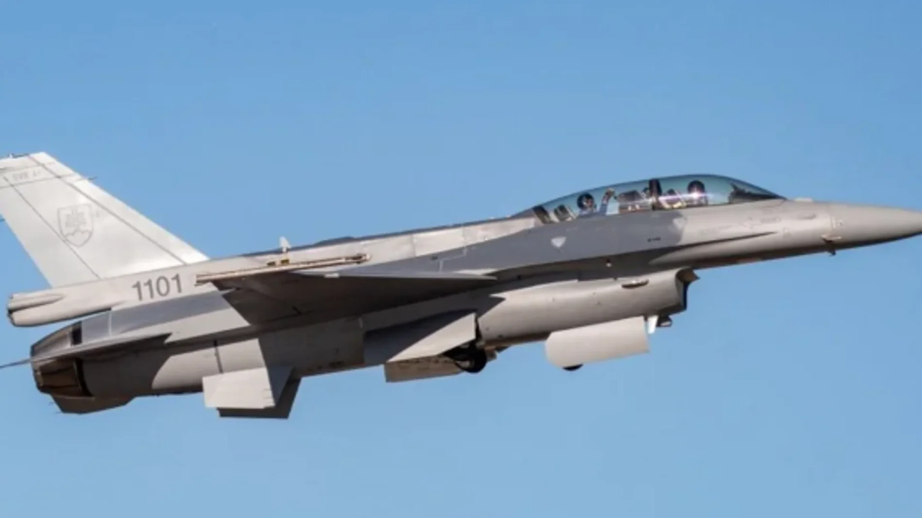 Un caza F-16 venezolano