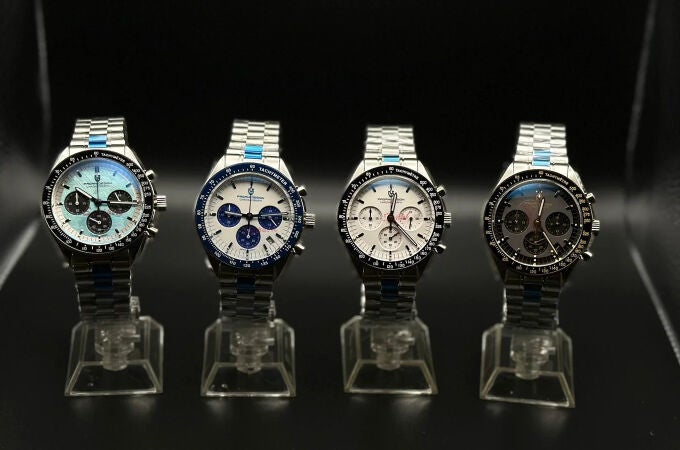 Amazon no puede competir: la precisión del movimiento Seiko VK63 llega con rebaja histórica Amazon no puede competir: la precisión del movimiento Seiko VK63 llega con rebaja histórica