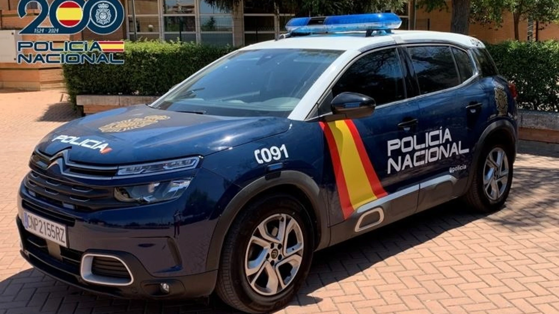 La Policía Nacional investiga los hechos