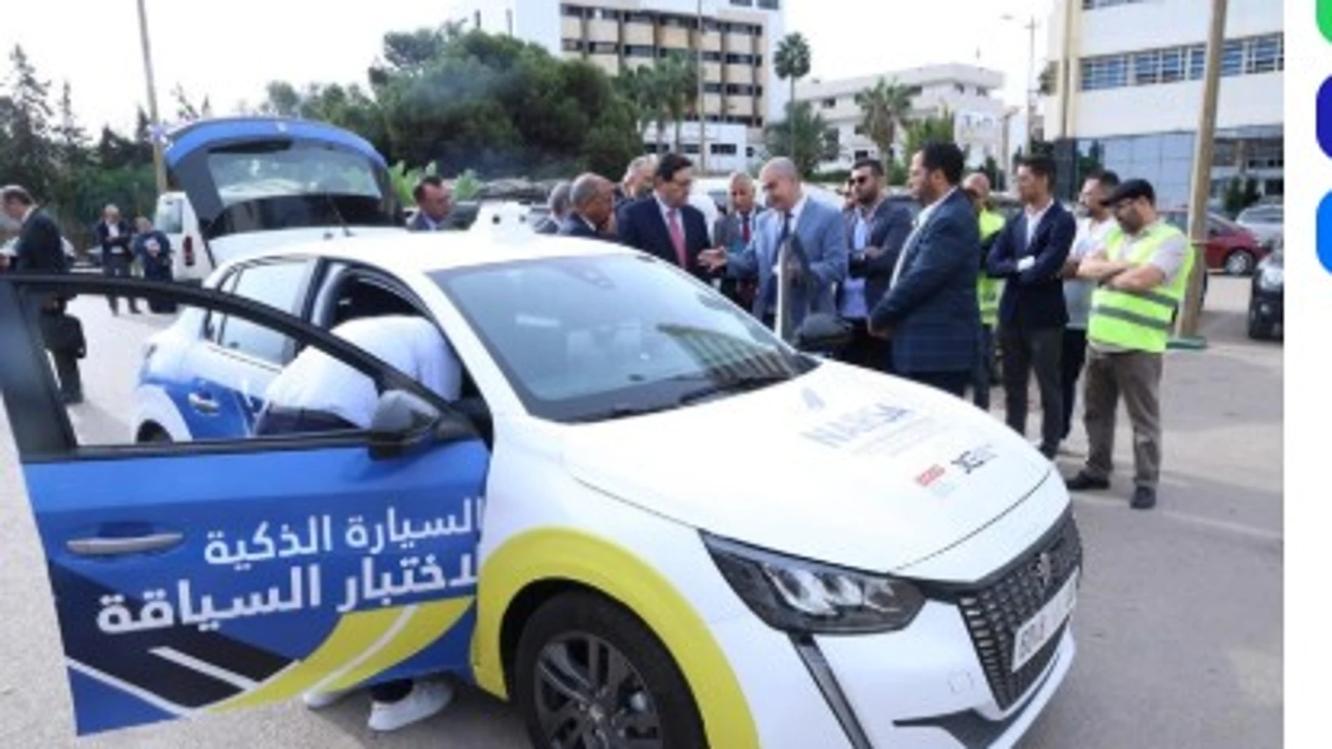 Un mode,lo del "coche inteligente" Hespresspara los exámenes