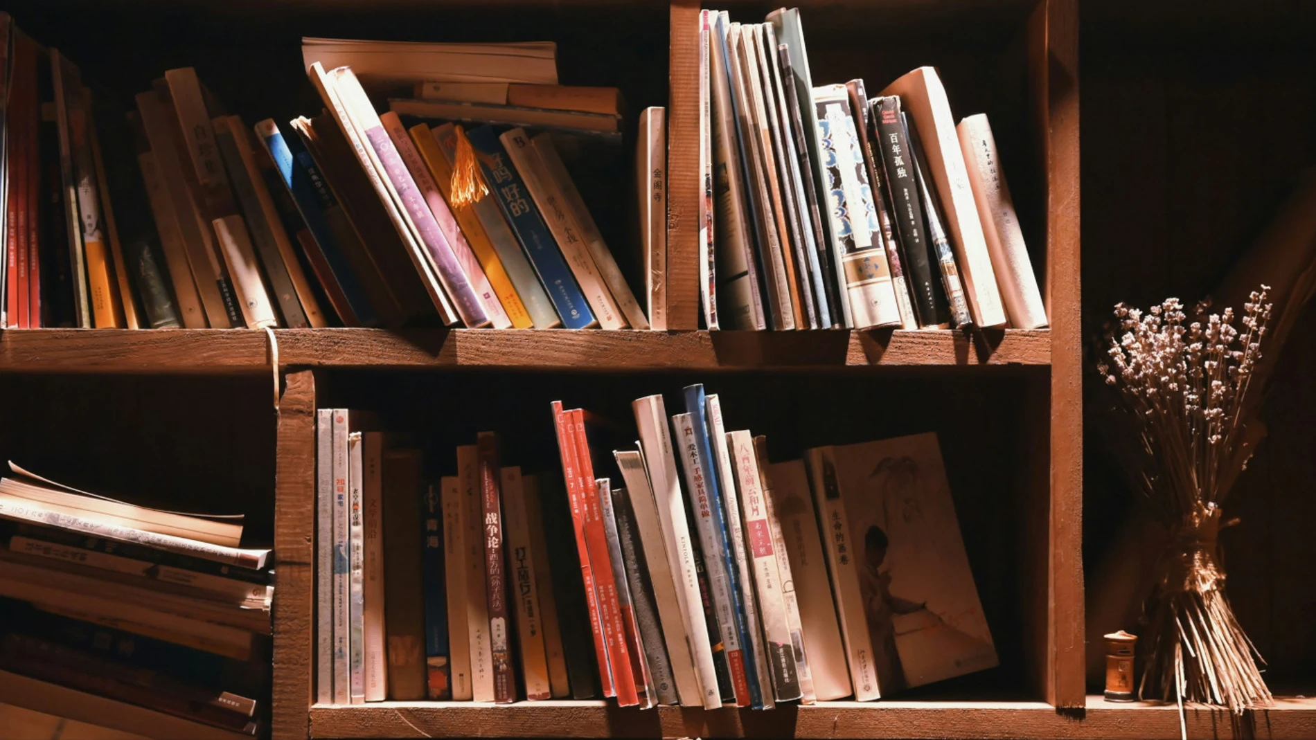 La inteligencia artificial se hace con la creación de libros acerca de remedios naturales en Amazon