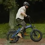 La Engwe Engine Pro 3.0 Boost es una bicicleta urbana y de montaña. Y eléctrica.