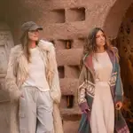 El look de Sara Carbonero.