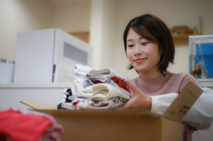 El truco japonés que atrae la buena energía del hogar antes de fin de año El truco japonés que atrae la buena energía del hogar antes de fin de año