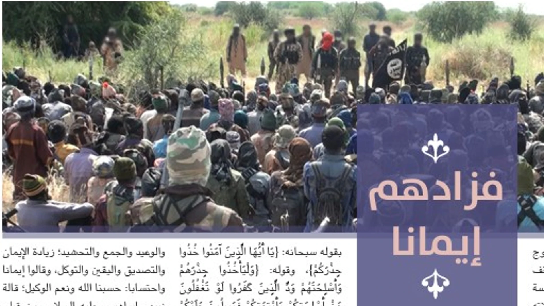 Ilustración del editorial del Estado Islámico