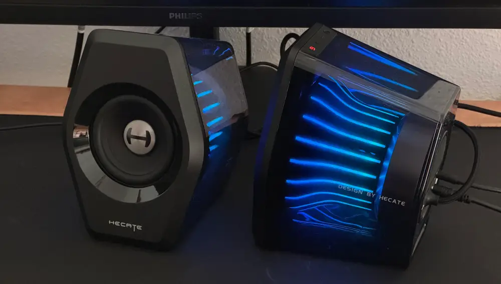 Edifier G2000 Pro 2.0