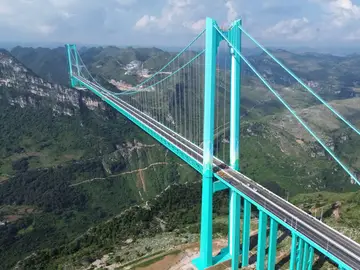 Puente del Cañón Huajiang Puente del Cañón Huajiang