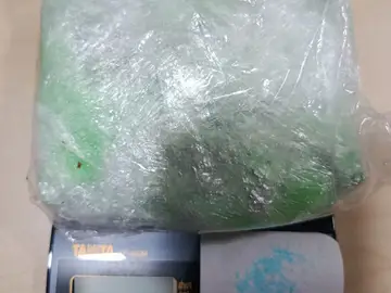 Droga incautada Droga incautada