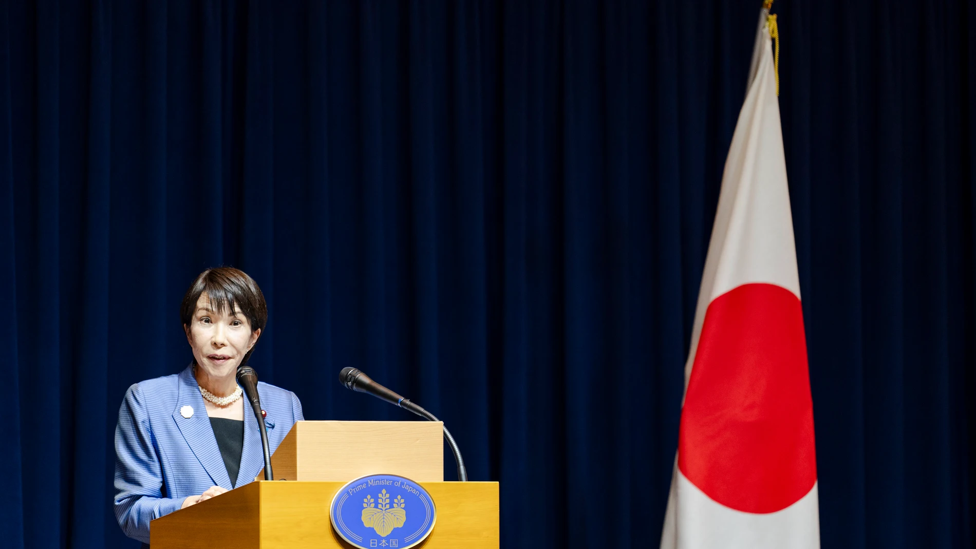 La primera ministra de Japón, Sanae Takaichi. Europa Press/Contacto/Suh Jeen Moon 01/11/2025 ONLY FOR USE IN SPAIN