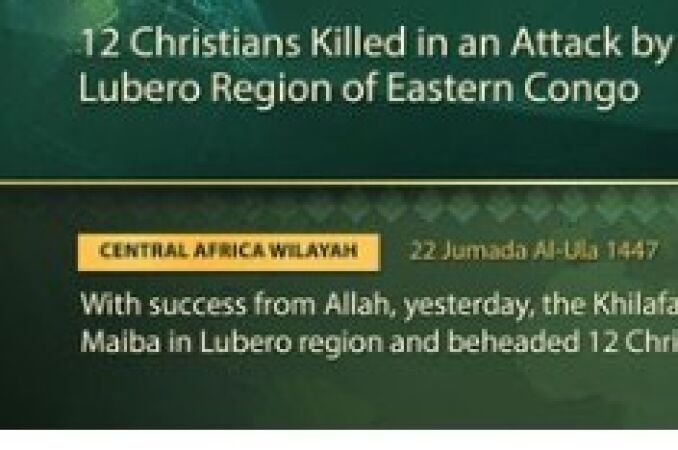 Reivindicación del Estado Islámico