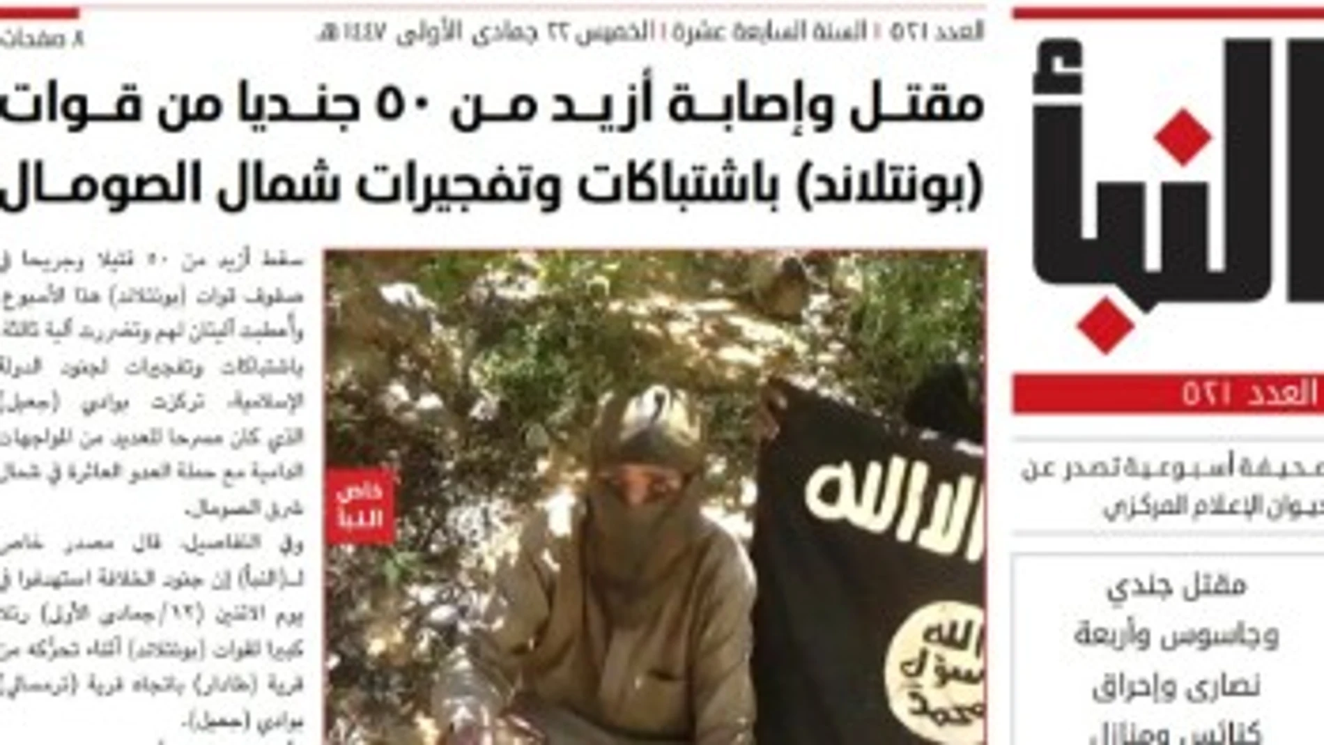 Portada del semanario An Naba del Estado Islamico