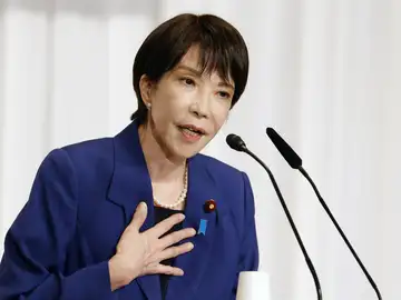 China/Japón.-AMP.- Tokio rechaza acusaciones "infundadas" de Pekín tras una carta remitida a la ONU y pide más diálogo China/Japón.-AMP.- Tokio rechaza acusaciones "infundadas" de Pekín tras una carta remitida a la ONU y pide más diálogo