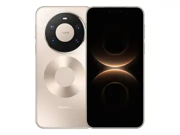 Este es el smartphone con la pantalla con más brillo del mundo. Este es el smartphone con la pantalla con más brillo del mundo.