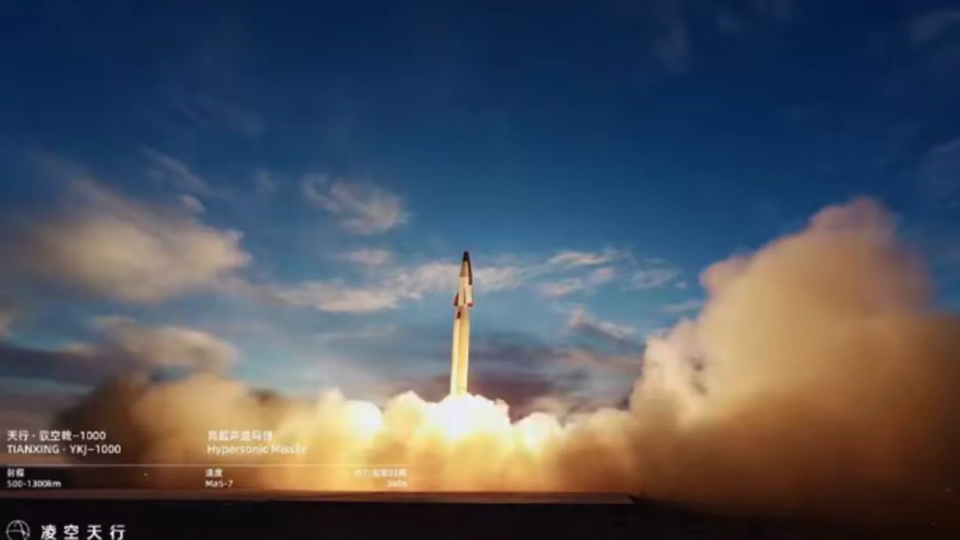 China exhibe su nuevo misil hipersónico con un ataque simulado a Japón en plena tensión por Taiwán