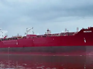 El buque atacado en Senagal El buque atacado en Senagal