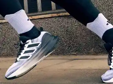 Muchos runners están cambiando a estas adidas porque amortiguan mejor en asfalto y reducen molestias desde el primer día Adidas Ultrarun 5