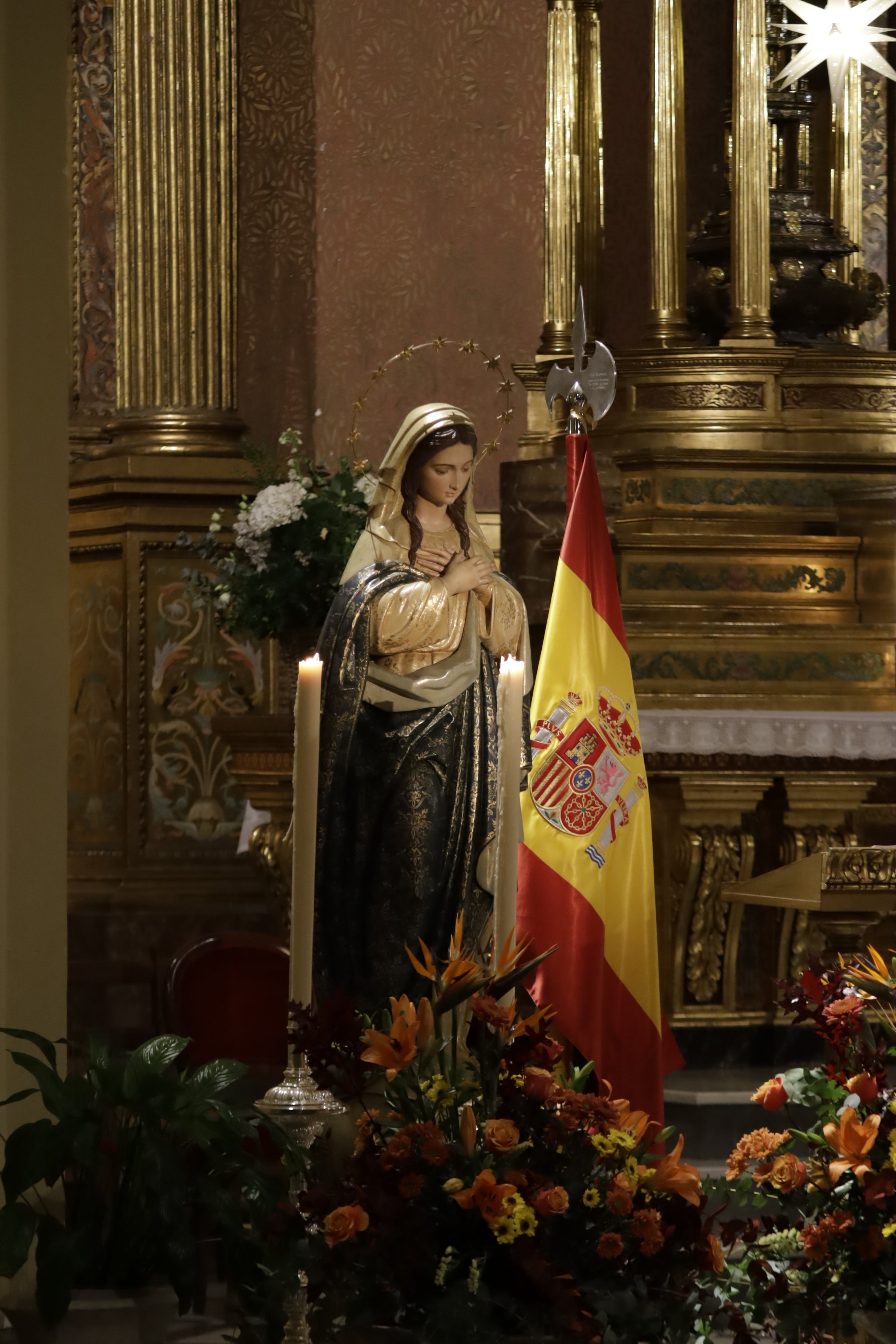 Inmaculada Concepción en Alcalá de Henares Inmaculada Concepción en Alcalá de Henares