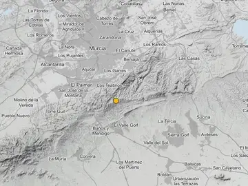 Lugar del terremoto Lugar del terremoto